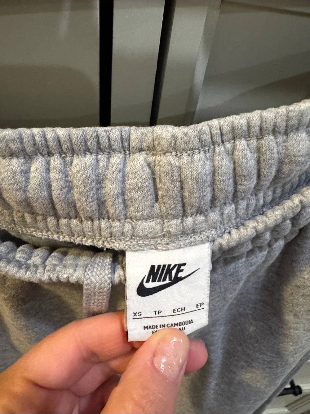 Nike - XS- Light Gray Jogger Sweatpants